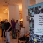 Haifa-shared-city-300x200
