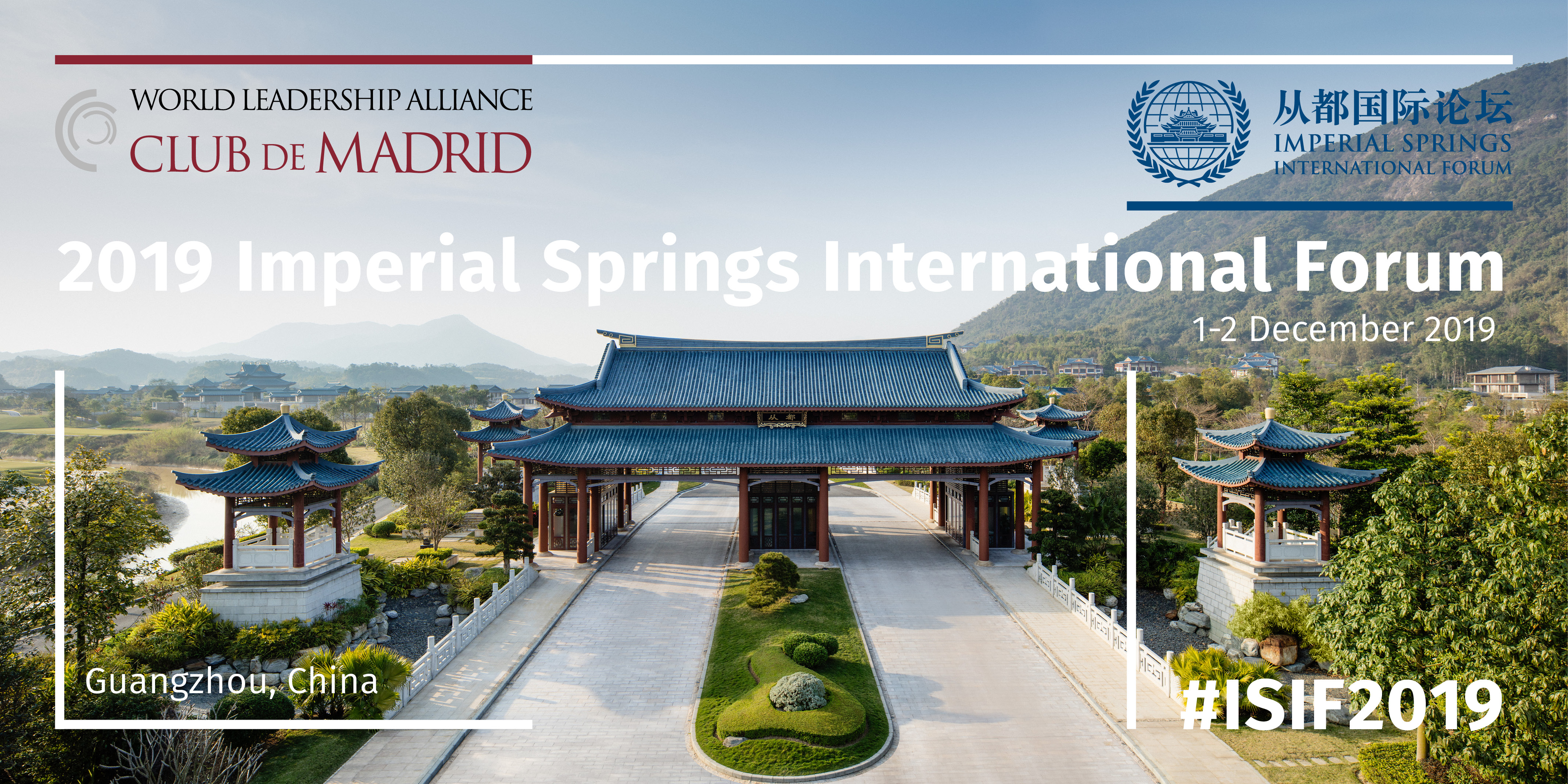 Imperial Springs International Forum on Multilateralism and Sustainable